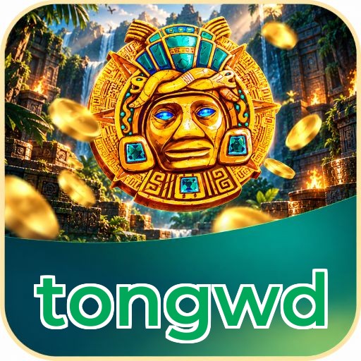 FAQ Download